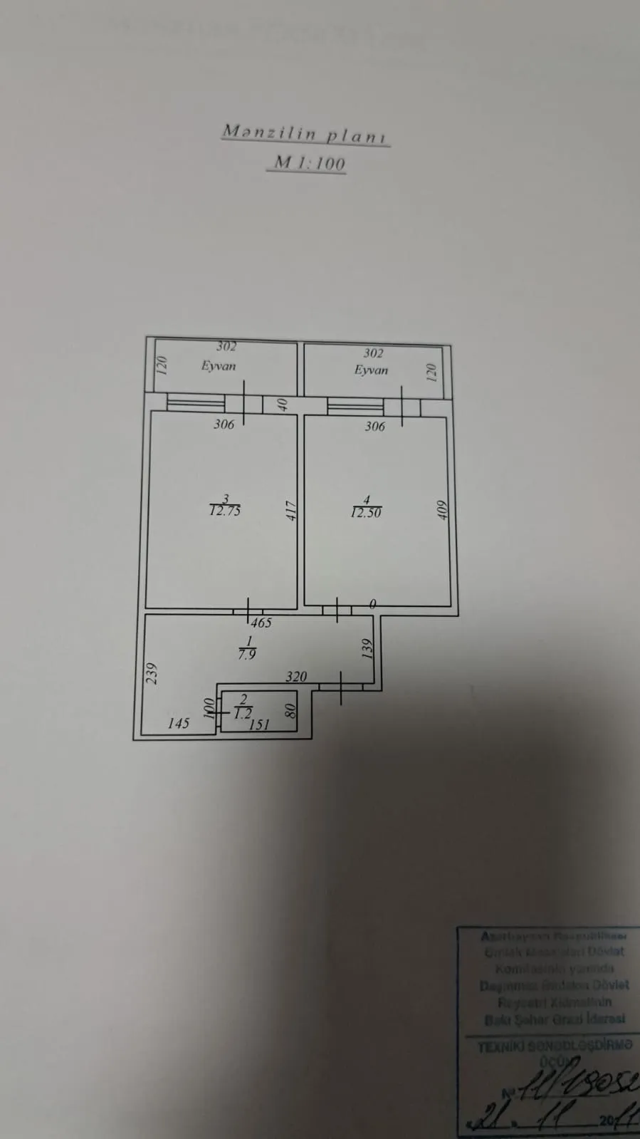 Bakıxanov, 2 otaqlı Köhnə tikili satılır - 35 m², 2/5 mərtəbə — Mənzil, Bakı (5)