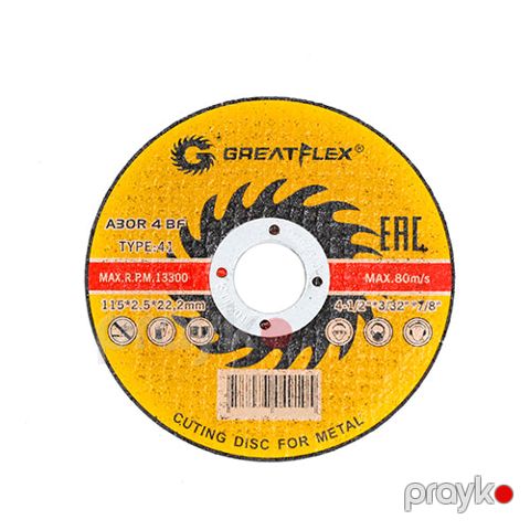 Metal üçün kəsici disk T41 115*2,5*22,2 — Bakı