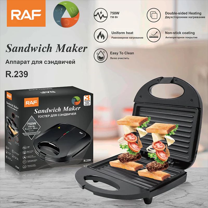 Sendviç cihazı RAF R.2578T — Toster və vaflyasıcı, Bakı (2)
