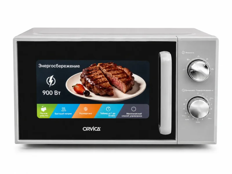 Mikrodalğalı soba Orvica ORM-7001 20 l 900 Vt — Bakı
