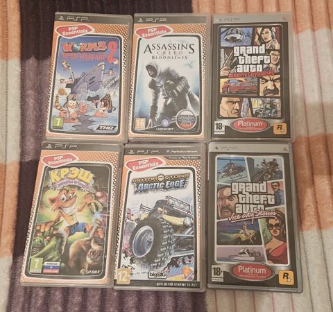 PSP üçün umd disclər qiymət sondur — Bakı