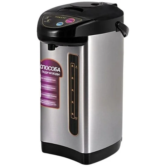 Termopot Sokany SK-09060 Silver — Bakı