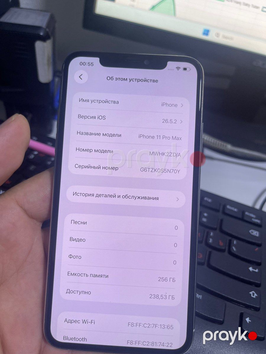Apple iPhone 11 Pro Max Silver 256GB/4GB — Smartfonlar, Lənkəran (5)