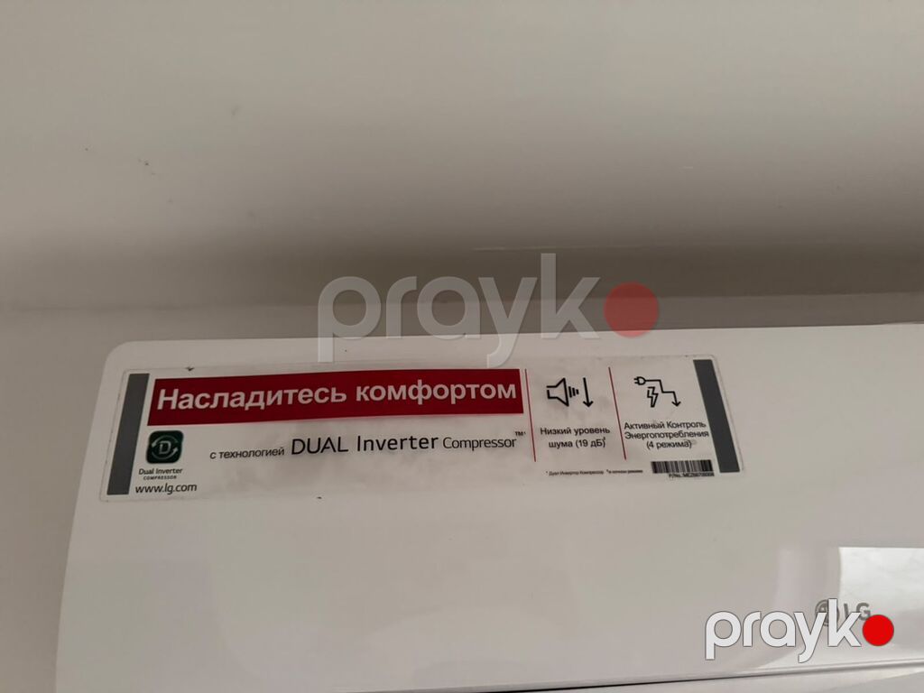 LG Dual Inverter kondisioner (split sistem) 3 ay işlənilib yenidir — Kondisioner və split-sistemlər, Bakı (3)