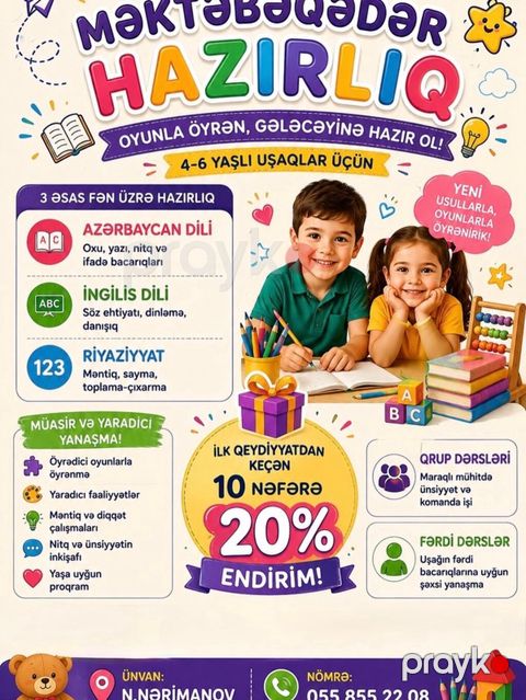 Məktəbəqədər və ibtidai sinif hazırlığı, Azərbaycan dili, Əyani, Fərdi, Qrup — Bakı