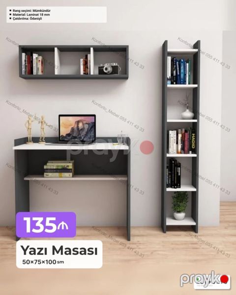 Düz masa, Stulsuz, Polkalı, Siyirməsiz, Sadə laminat — Bakı