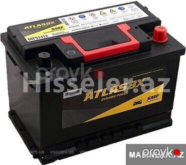 Akkumulyator Atlas Bx 74 Ah — Bakı