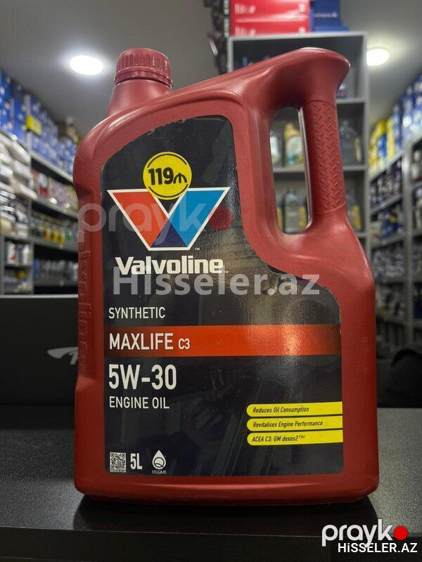 Valvoline 5w30 Maxlife — Motor yağları, Bakı (2)