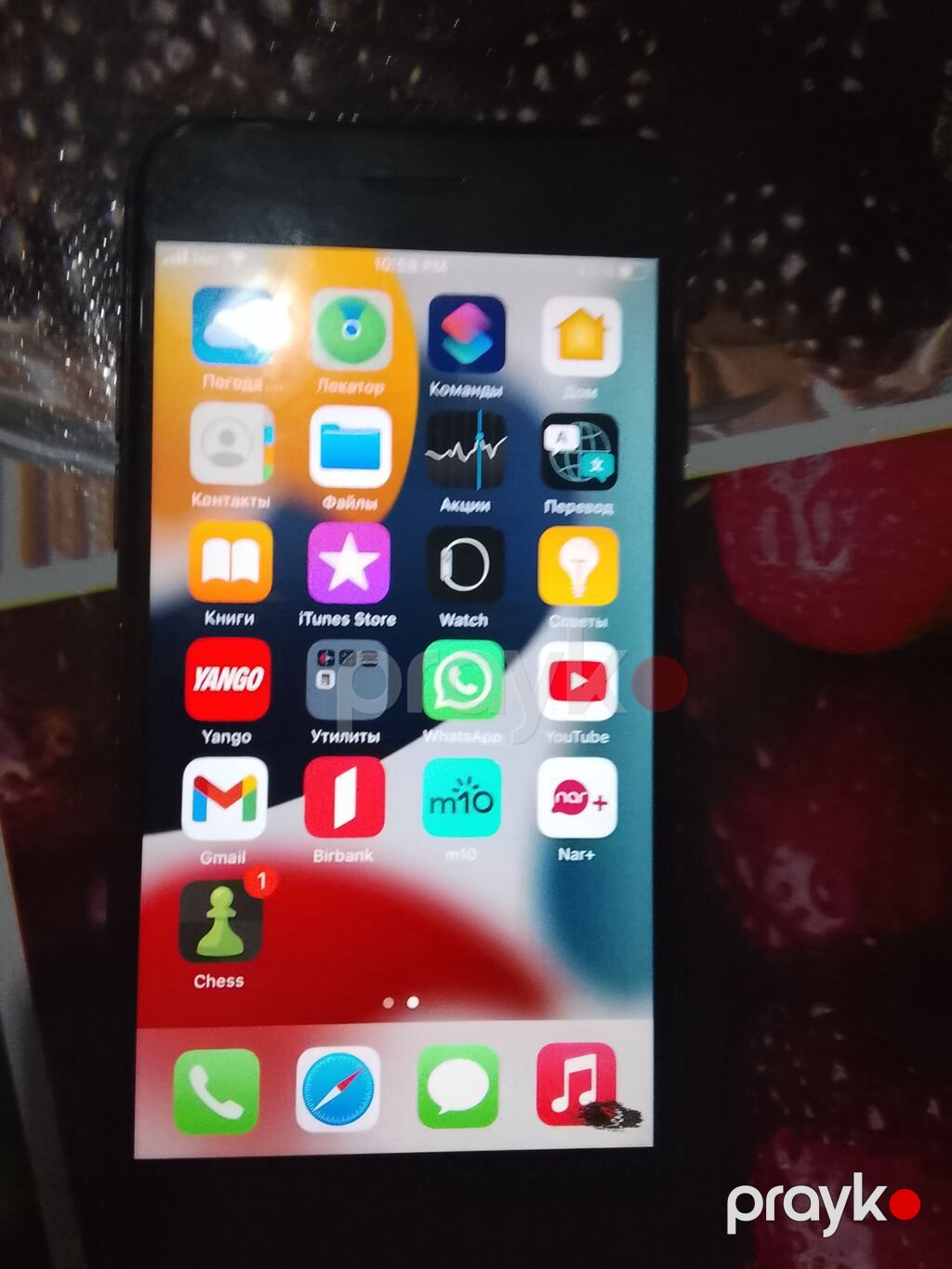 IPhone 7, 128 GB, Qara, Barmaq izi — Apple iPhone, Bakı (4)