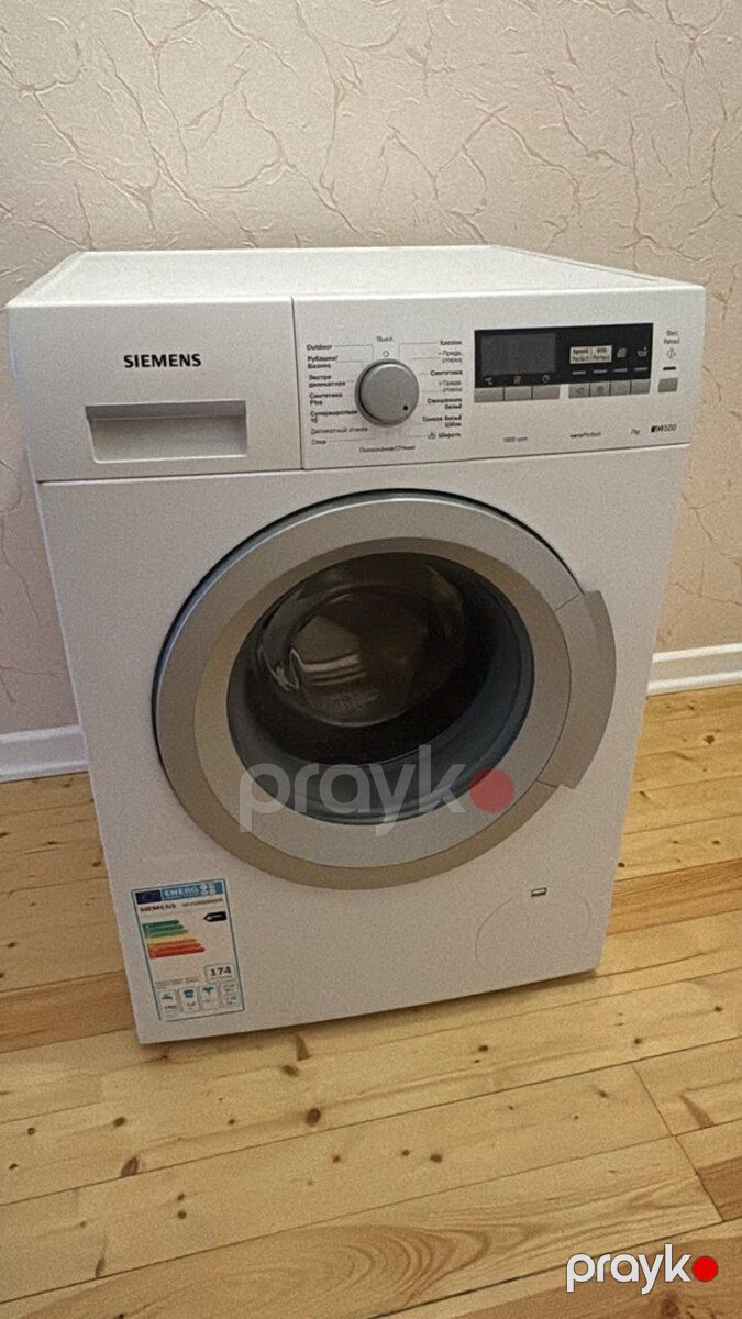 Paltaryuyan Siemens — Ev texnikası, Bakı (2)