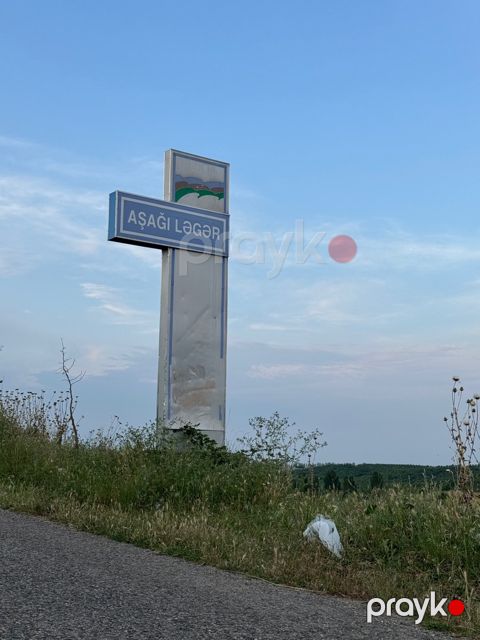 12 sot torpaq sahəsi, Qusar r — Qusar