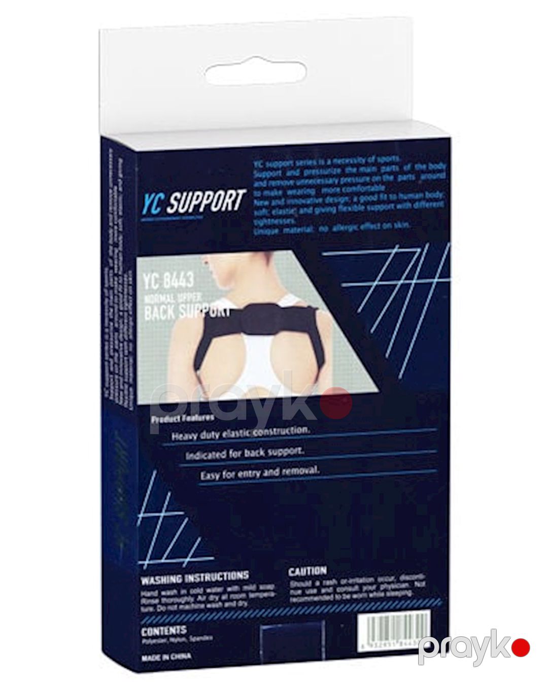 Çiyin üçün support YC 8443, ölçü Standart — Mallar, Bakı (2)