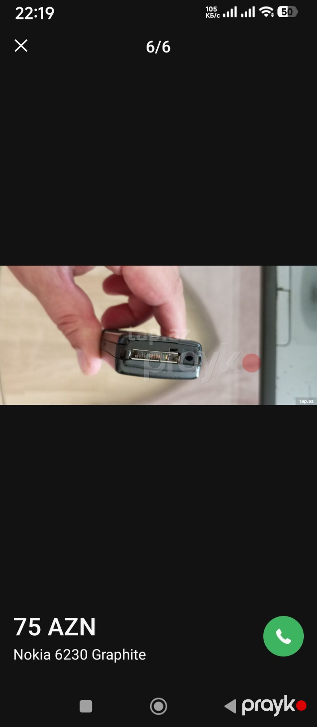 Nokia rəng - Boz, Düyməli — Nokia, Bakı (3)