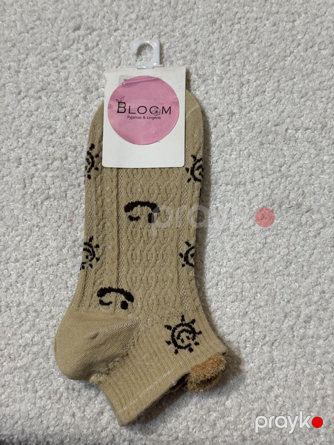 Qadın corabı BP13, elastan/poliamid, bej, ölçü 36-41 — Mallar, Bakı (3)
