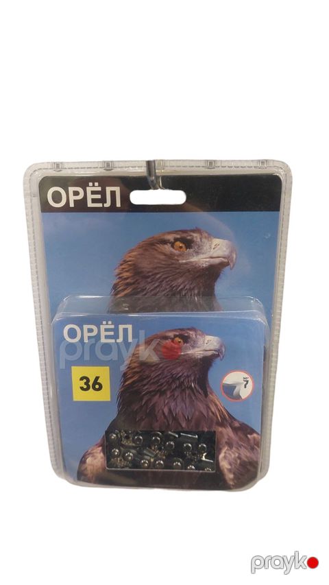 Zəncir benzinli mişar üçün Orël, tip 36, eni 1.1 mm - Orel_Sep_36lik_11RRT — Bakı