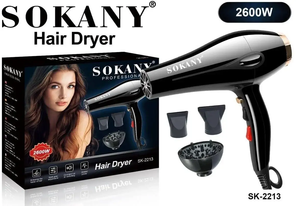 Sokany SK‑2213 3‑ü 1-də Saç Styler – Konsentrator və Diffuzor — Bakı