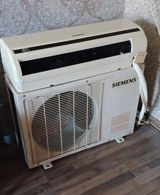 Endirim edildi Siemens kondisioner 45 kv 200 azn Qara Qarayev — İqlim texnikası