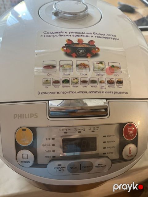 Philips multibişiririci Xüsusiyyətlər: - 3D istilik texnologiyası — Bakı