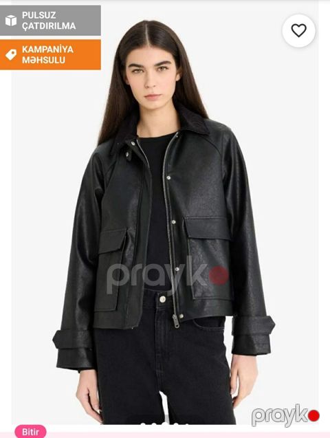 Dəri kurtka, Defacto, 2XL — Bakı