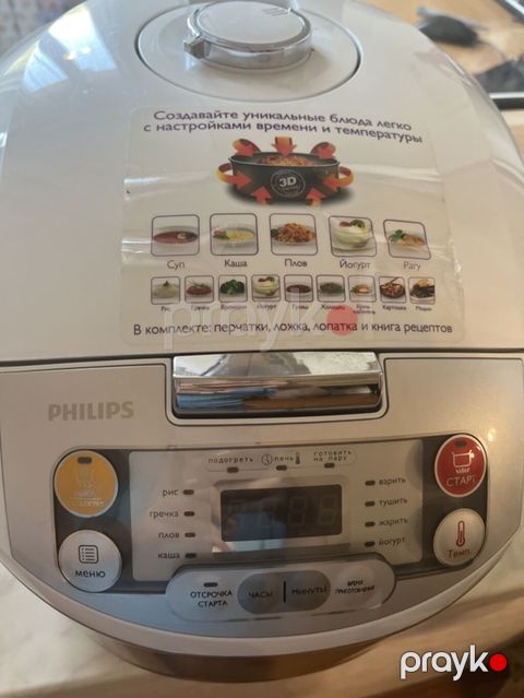 Philips Multibişirici Xüsusiyyətlər: - 3D istilik texnologiyası — Bakı