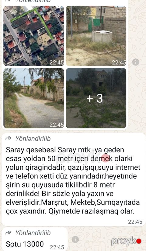7 sot — Bakı