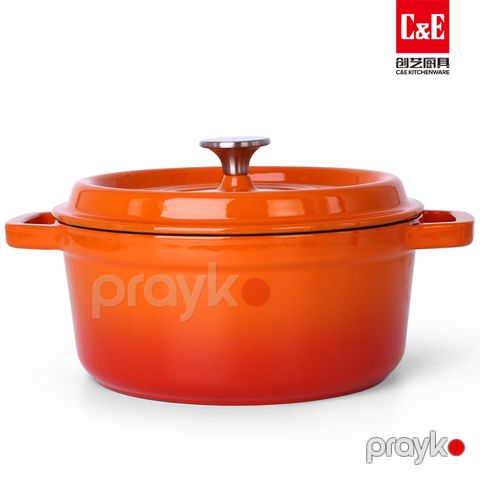 Qazan emal 24SM narıncı — Bakı