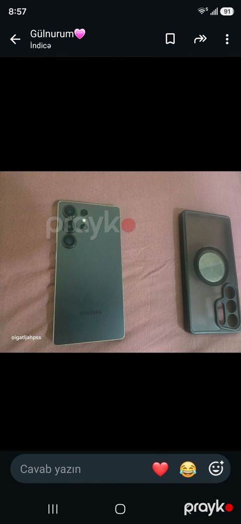 Samsung Galaxy S25 Ultra, 256 GB, rəng - Boz — Bakı