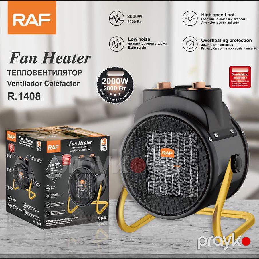RAF R.1408 ventilyatorlu qızdırıcı 2000W — Ev texnikası, Bakı (3)