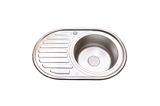 Mətbəx çanağı (moyka) 1-Lİ sağ oval 770*500*200 LS-7750 — Omid.az — Home products