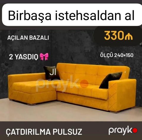 Künc divanı — Bakı