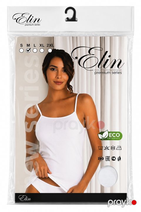 Qadınlar üçün mayka 2416763, ağ, pambıq, ölçü S — Bakı
