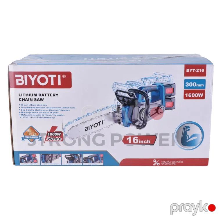 Akummlyatorlu zəncirli mişar Biyoti BYT-216 — Mallar, Bakı (3)