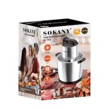 Sokany SK-7066 Çoxfunksiyalı Elektrikli Doğrayıcı – 2000W Güclü Tərəvəz və Ət Doğrayıcı, 2 Sürət Rejimi — Etrend.az — Техника для кухни