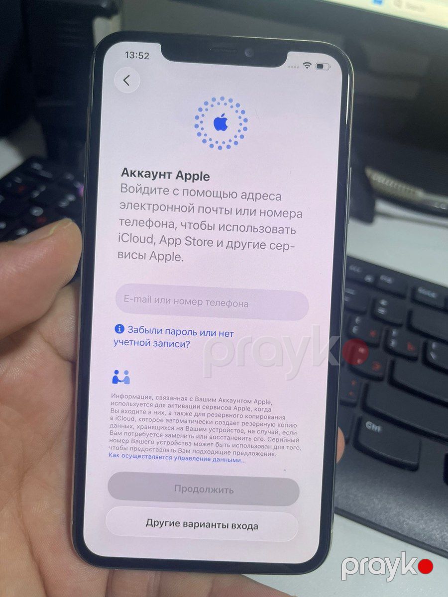 Apple iPhone 11 Pro Max Silver 256GB/4GB — Smartfonlar, Lənkəran (4)