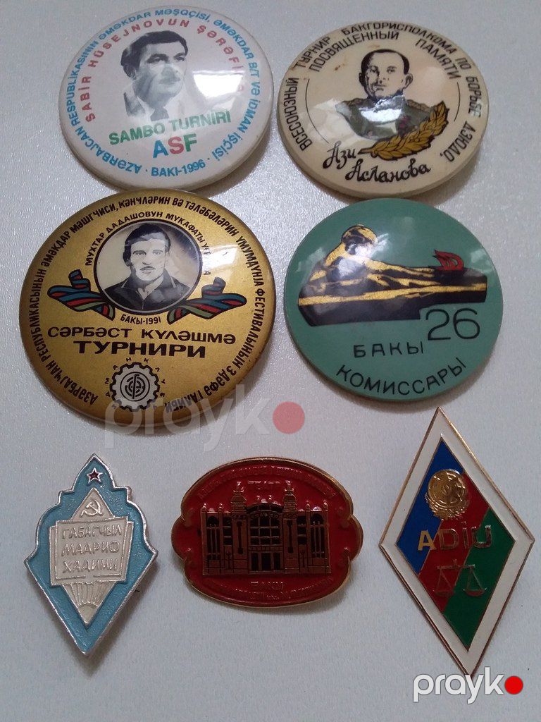 Medallar — Kolleksiyalar, Gəncə (9)