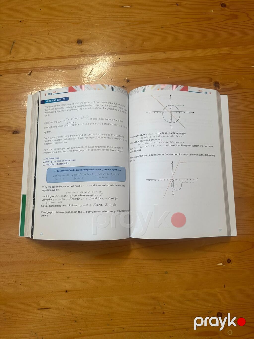 Celt Colleges kitabı 2022 ili.İndi satılmıyan kitab ideal vəziyyətdə — Digər, Masazır (3)