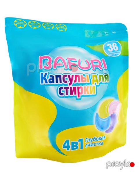 Yuma üçün kapsullar Bafuri Universal, 36 ədəd — Bakı