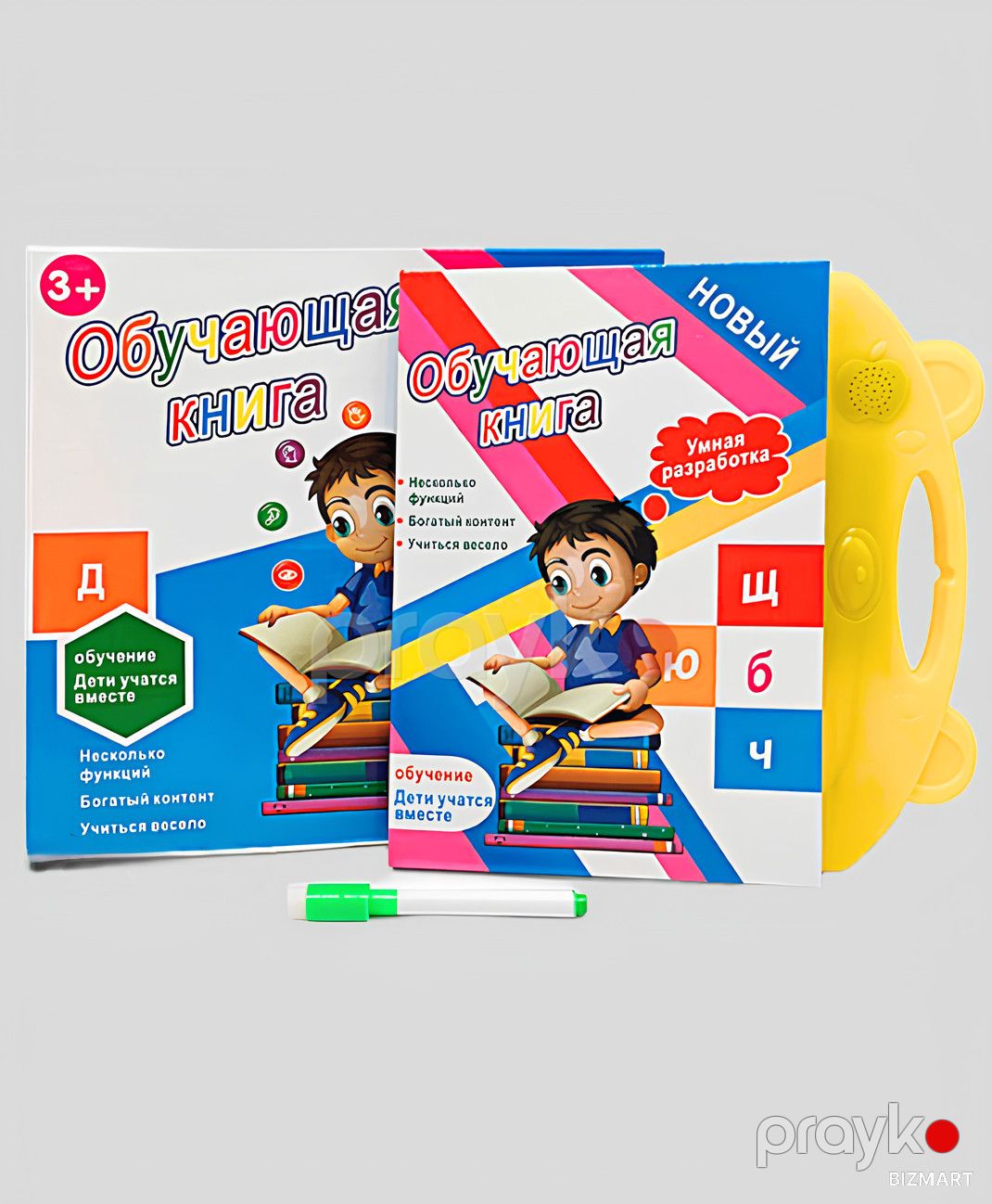 Öyrədici kitab OzenStar, 3+ yaş — Mallar, Bakı (2)