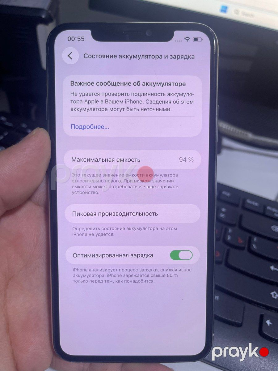 Apple iPhone 11 Pro Max Silver 256GB/4GB — Smartfonlar, Lənkəran (3)