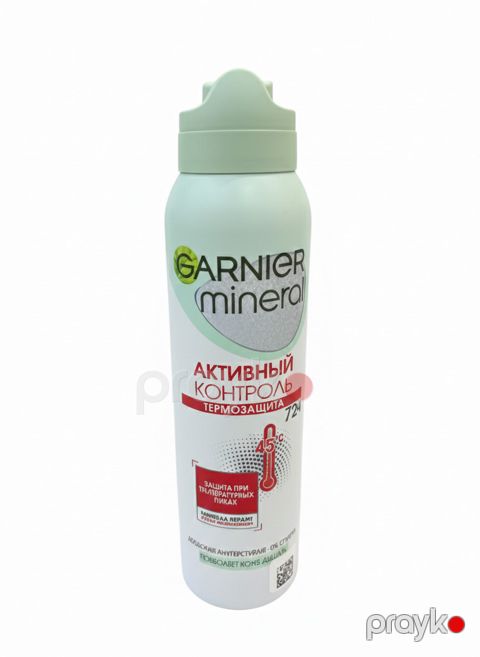Dezodorant-antiperspirant Garnier Mineral Активный Контроль Термозащита 150 ml — Bakı