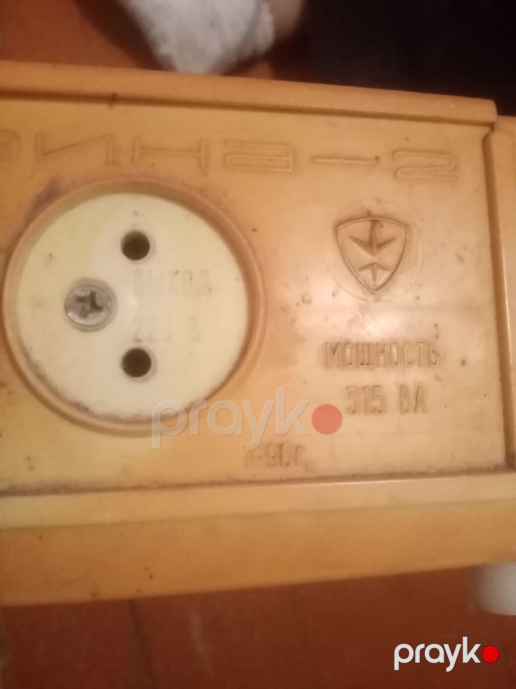 İşlənmiş, Ev üçün, 1 faza, Gərginliy stabilizatoru, 220 V, Ödənişli çatdırılma, Kredit yoxdur — Gərginlik stabilizatoru, Digah (6)