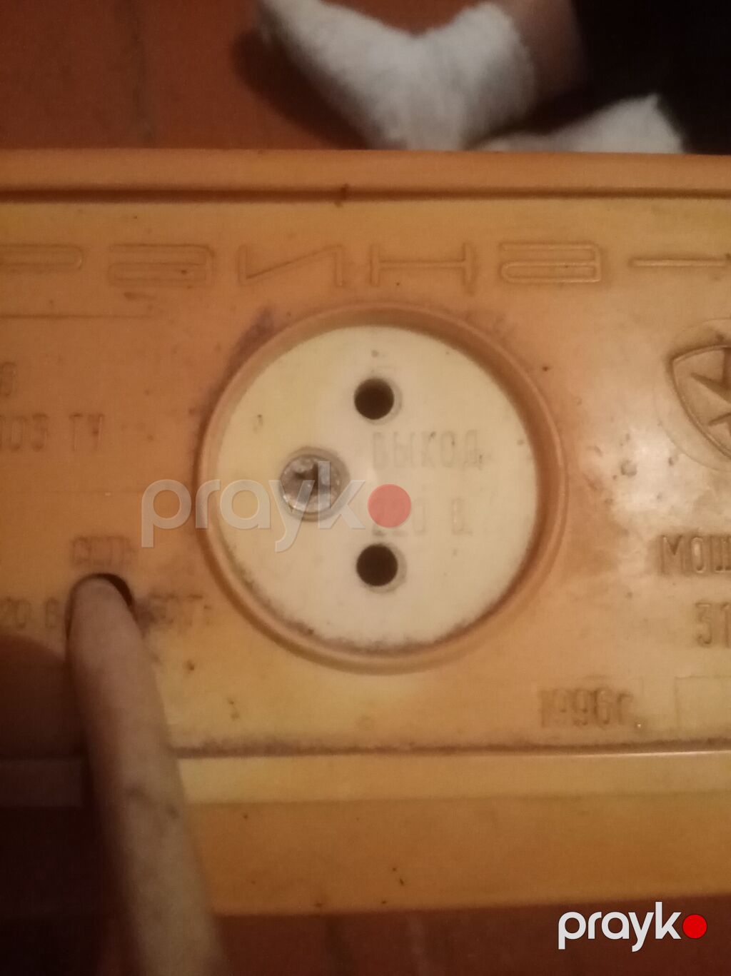 İşlənmiş, Ev üçün, 1 faza, Gərginliy stabilizatoru, 220 V, Ödənişli çatdırılma, Kredit yoxdur — Gərginlik stabilizatoru, Digah (5)