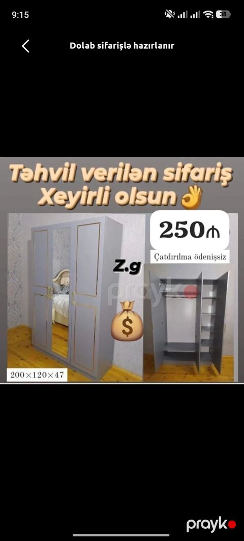 Düz dolab, Yataq otağı üçün, Paltar üçün, Açılan, Korpuslu, 3 qapılı — Bakı