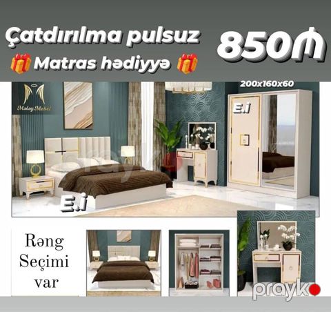 Yataq otağı dəsti – modern klassik dizayn Tərkibi: - 160x200 ölçülü — Bakı