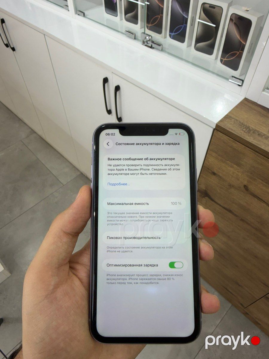 Apple iPhone 11 Purple 128GB/4GB — Smartfonlar, Bakı (6)