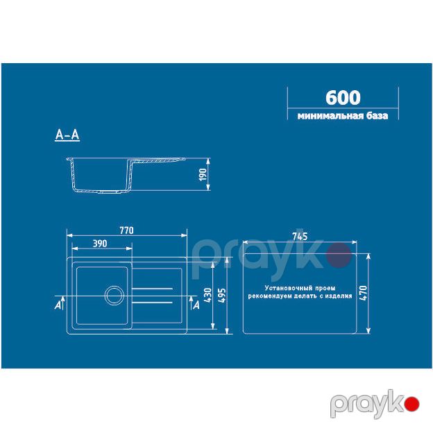 Ulgran mətbəx çanağı (moyka) seramik 1-Lİ qara 770x495 U-507-308 — Ev malları, Bakı (2)