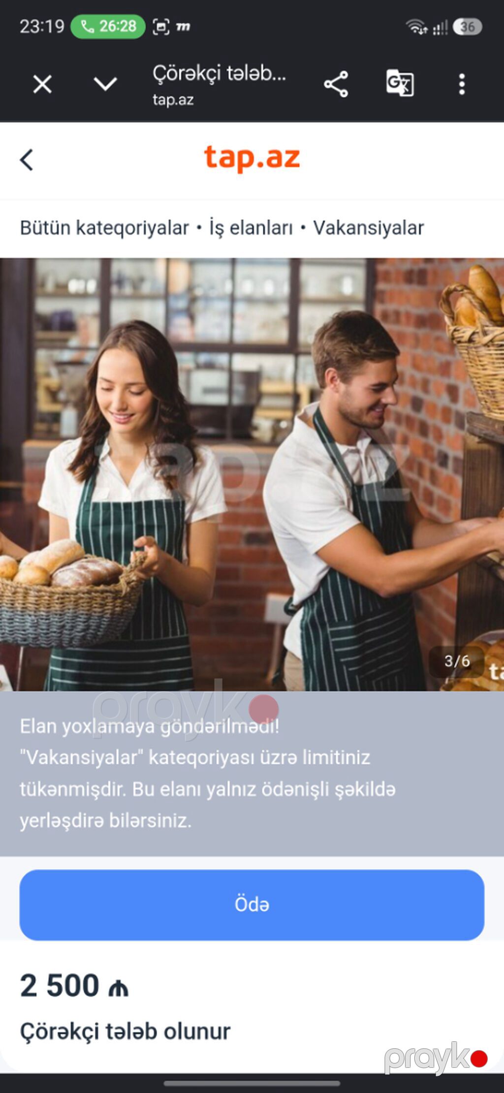 Digər ixtisaslar — Digər, Bakı (4)