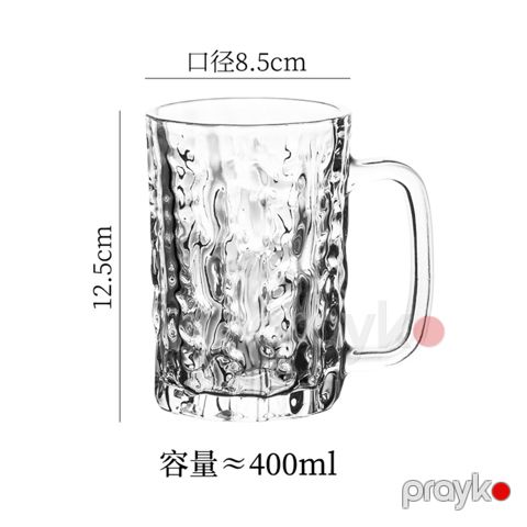 Krujka 556, 400 ml, 2 ədəd — Bakı