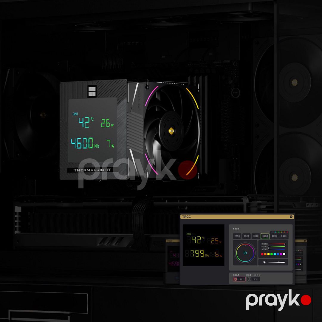 Cpu Cooler "ThermalRight Phantom Spirit 120 Digital EVO" — Kompüterlər və noutbuklar, Bakı (4)