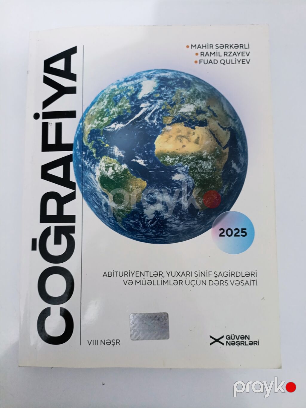 Məhsul: “Coğrafiya” – abituriyentlər, yuxarı sinif şagirdləri və — Kitablar, Bakı (2)